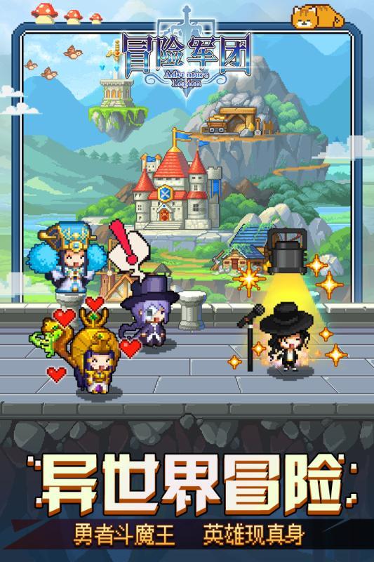 1月25日内蒙古广播电视台第二届融创大会隆重举办